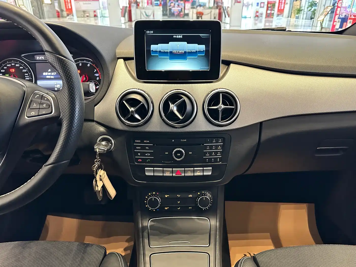Mercedes-Benz B-Class 2015 B 200 Dynamic фото 18