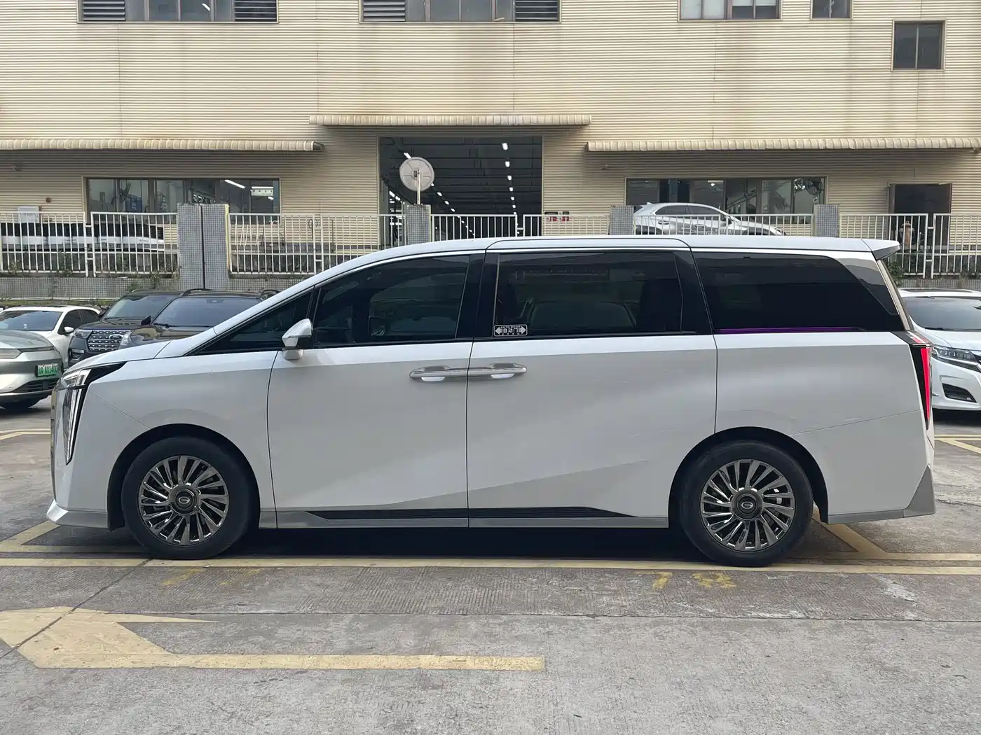 GAC TRUMPCHI M8