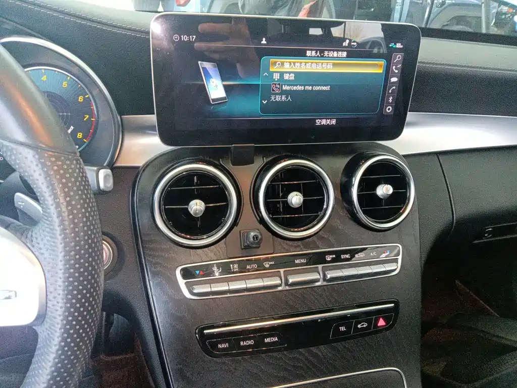 Фото 9 - Mercedes-Benz C-Class