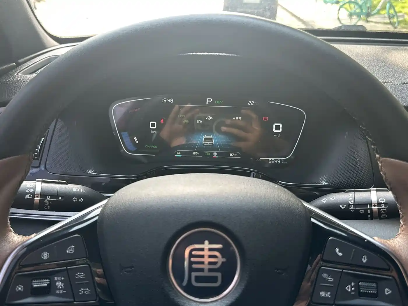 BYD Tang New Energy 2021 DM-i 112KM Premium фото 14