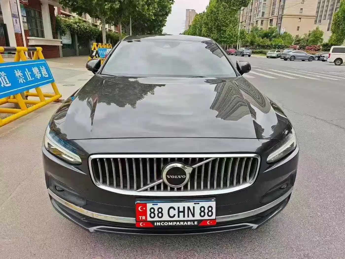 Цена и расчёт доставки