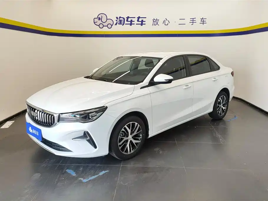 Geely Emgrand 2025 4th Gen 1.5L CVT Soaring Dragon Edition
