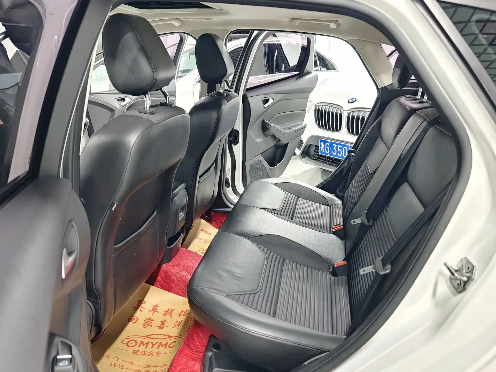 Фото 6 - Ford Focus
