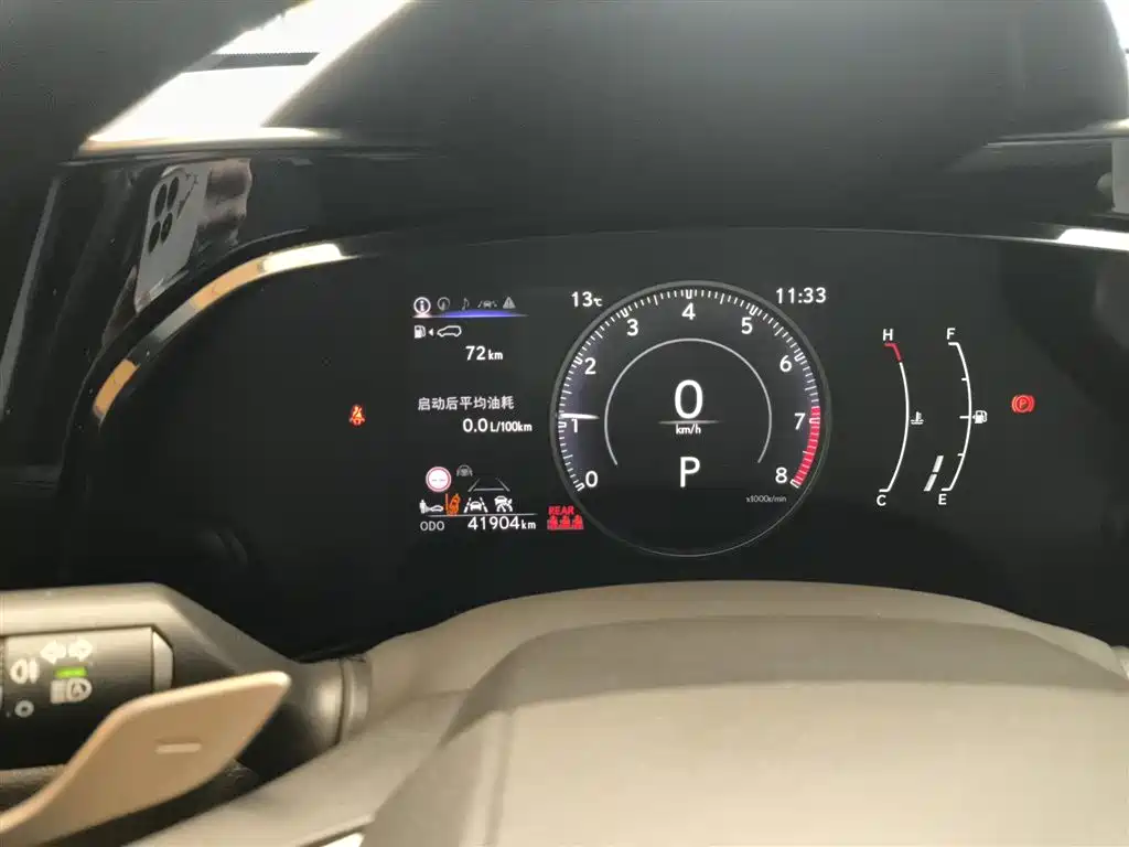 Lexus NX 2023 260 FWD Dynamic Edition фото 12