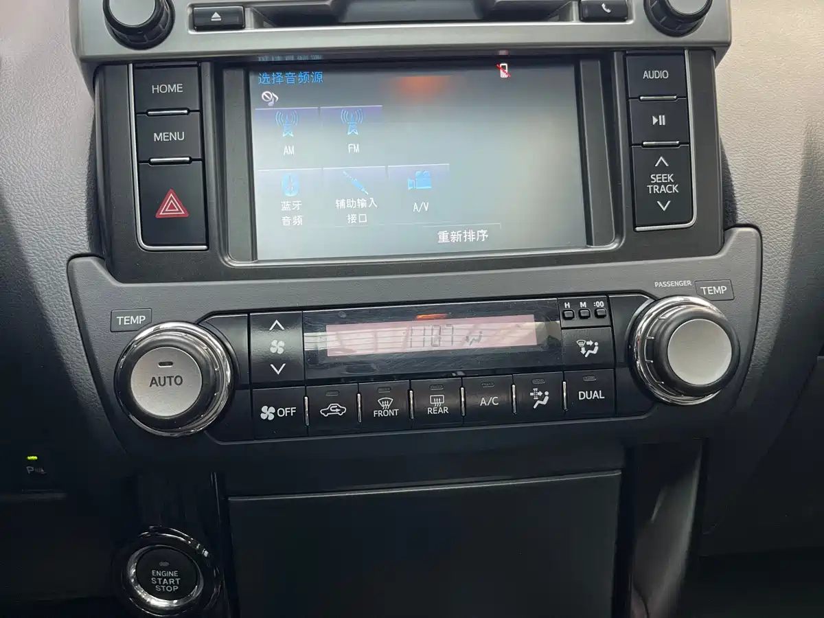 Toyota Prado 2016 2.7L Auto Standard Edition фото 17