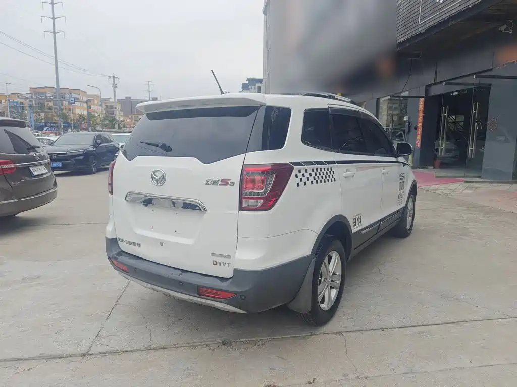 BAIC Huansu S3 2015 2014 1.5L Comfort (China IV)