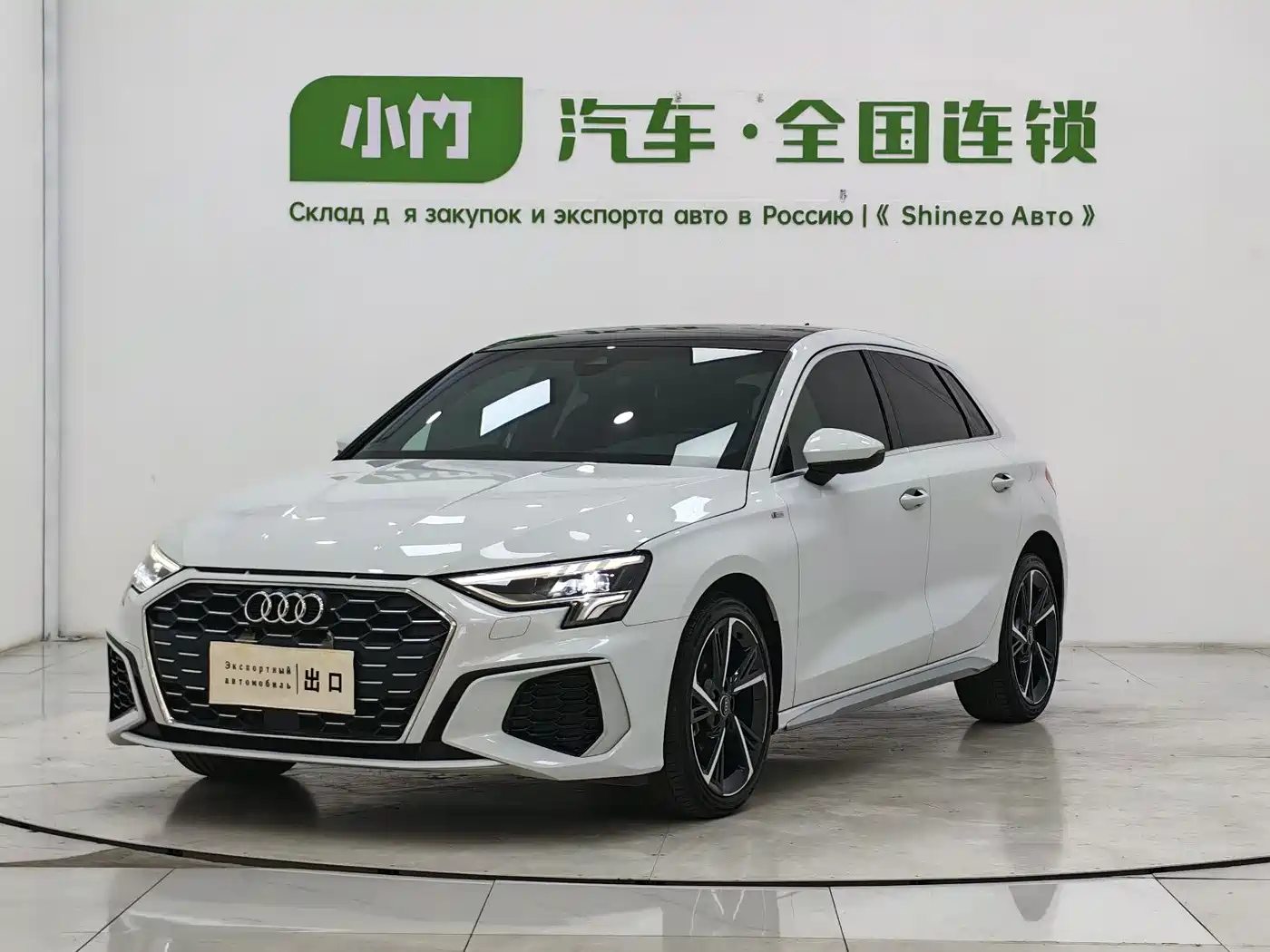 AUDI A3