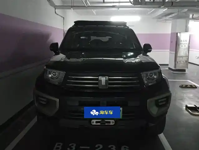 tank tank-700-new-energy