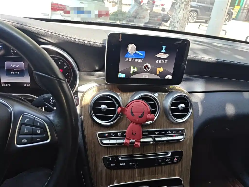 Mercedes-Benz GLC Coupe 2017 GLC 260 4MATIC Coupe SUV фото 6
