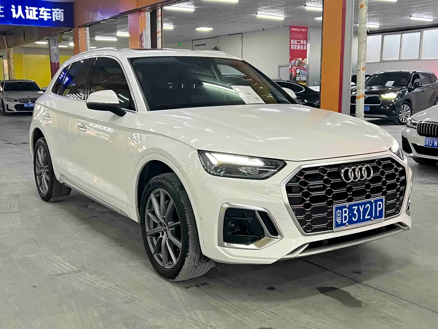 AUDI Q5L