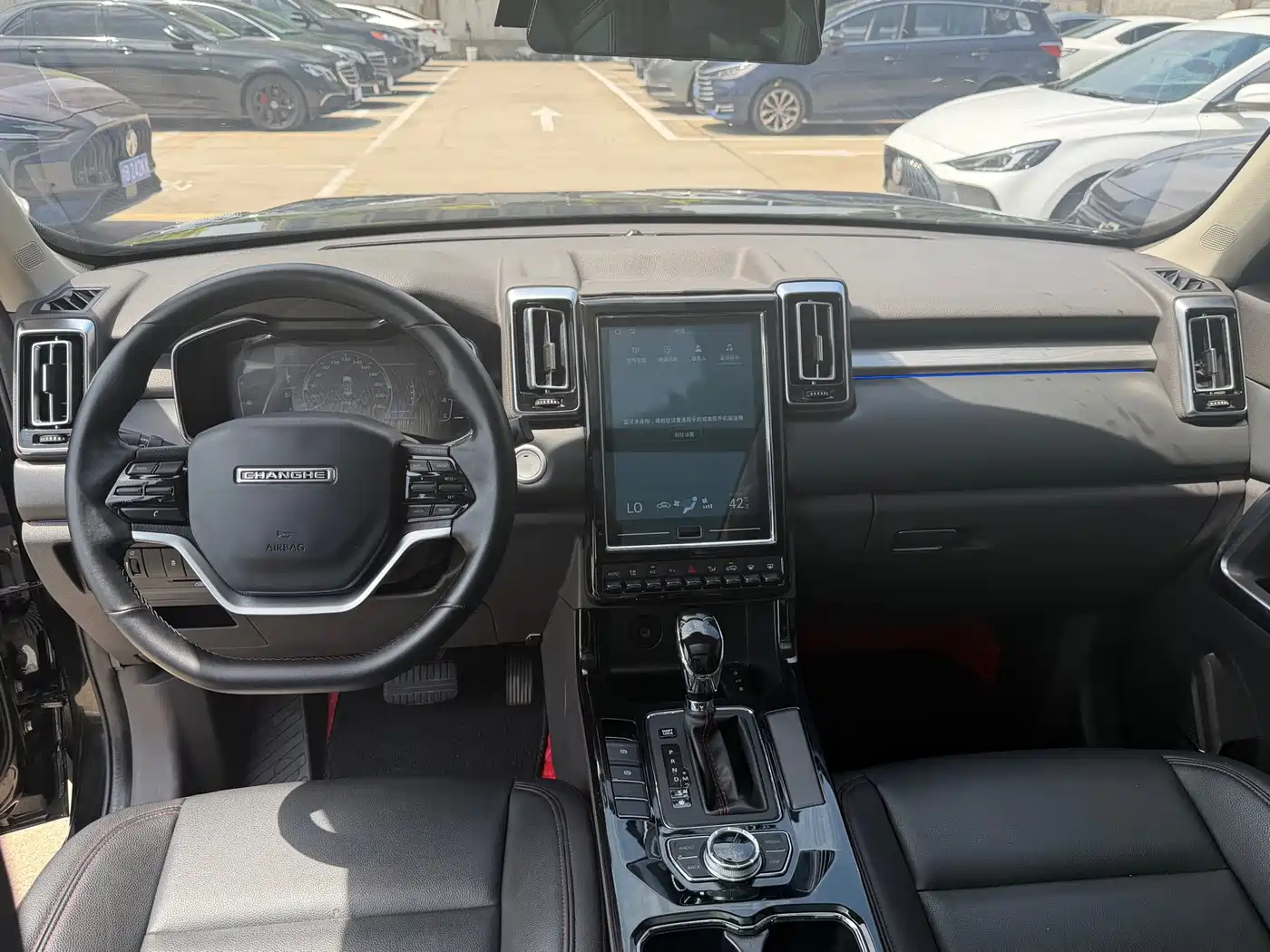 BAIC Changhe Q7 2020 2018 1.5T CVT Elite