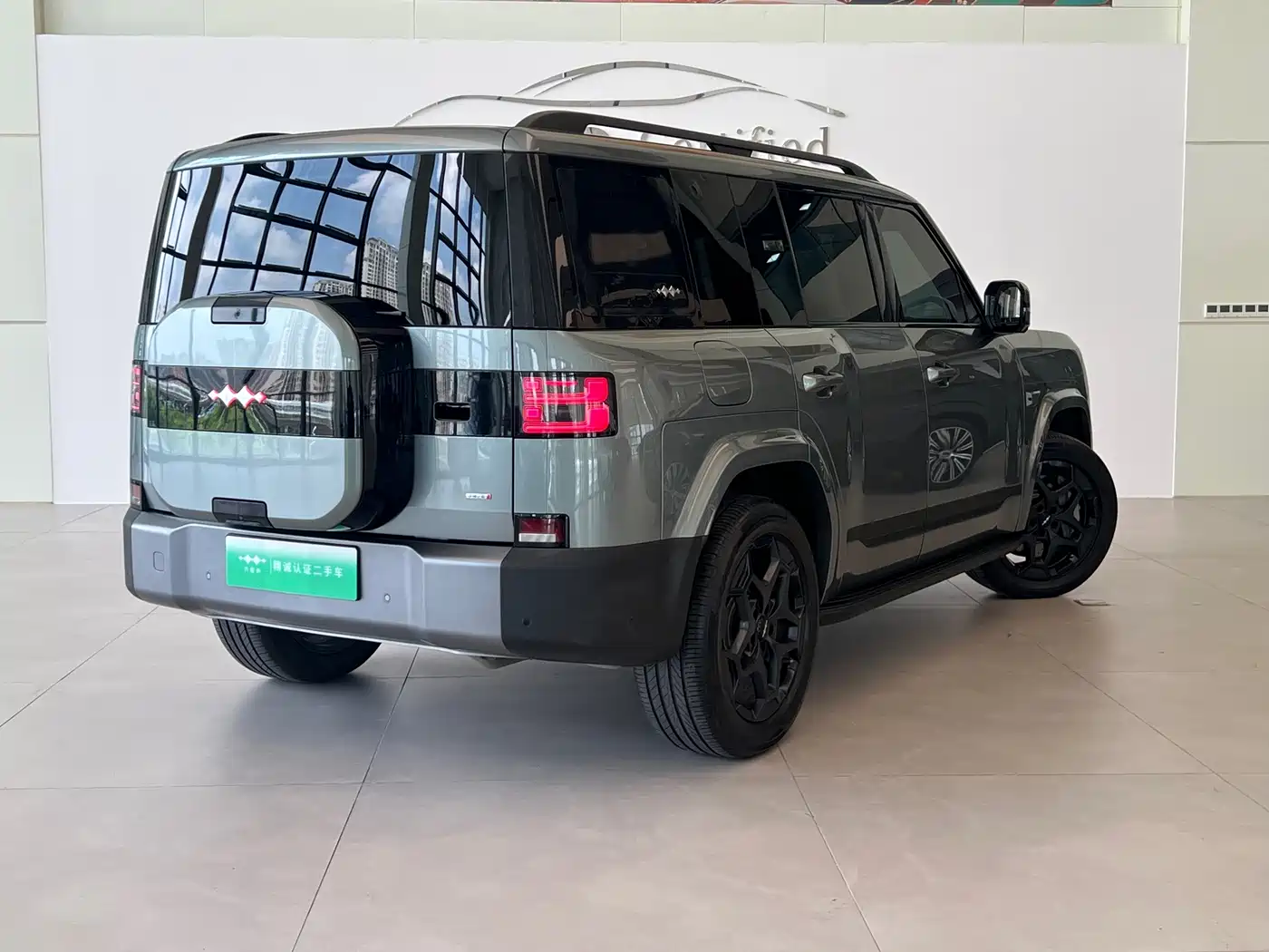 Fang Cheng Bao Titanium 7 2025 2025 AWD Base Model