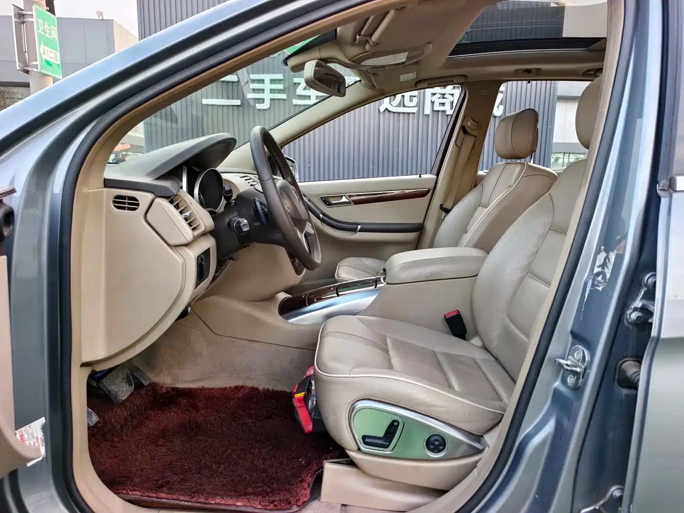 Mercedes-Benz R-Class 2011 R 300 L Business Class фото 10