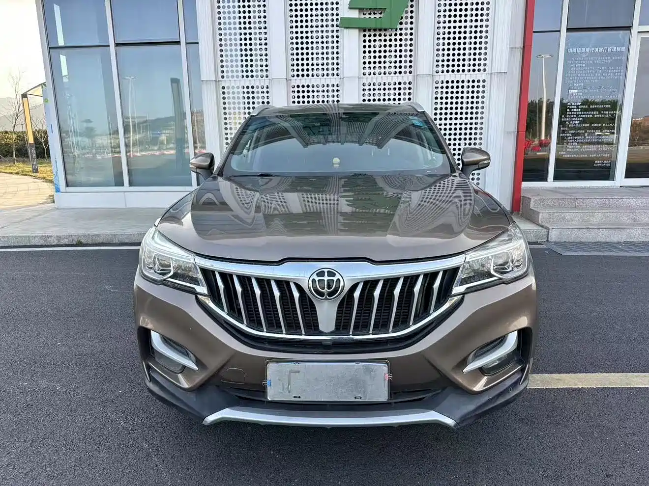 Zhonghua V6 2019 2018 1.5T Automatic Premium