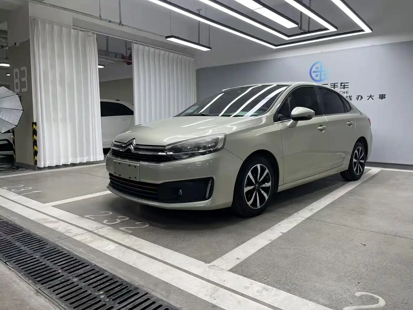 Citroën C4 C-Quatre 2016 2016 1.6L Automatic Luxury Model