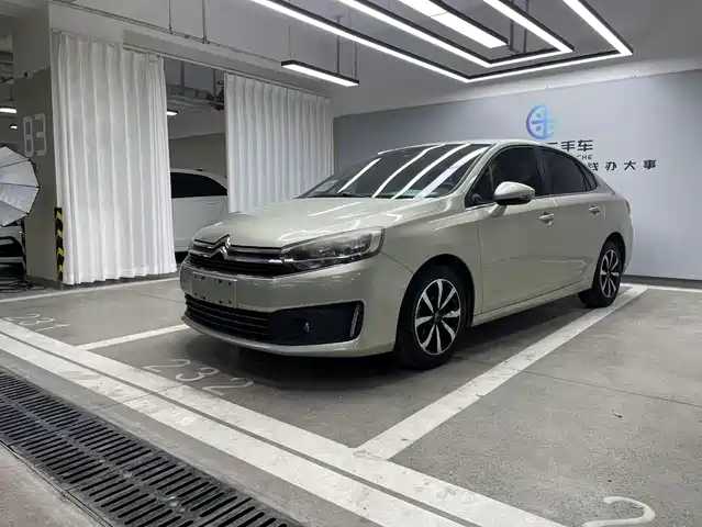  Citroën C4 C-Quatre 2016 1.6L Automatic Luxury Model