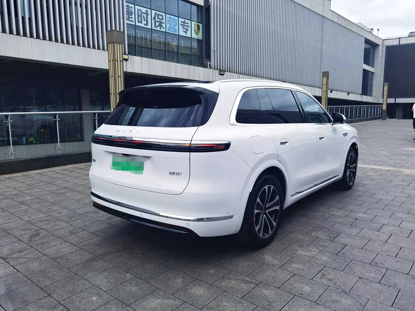 AITO Wenjie AITO M7 2026 Extended Range Max AWD 5-seater фото 19