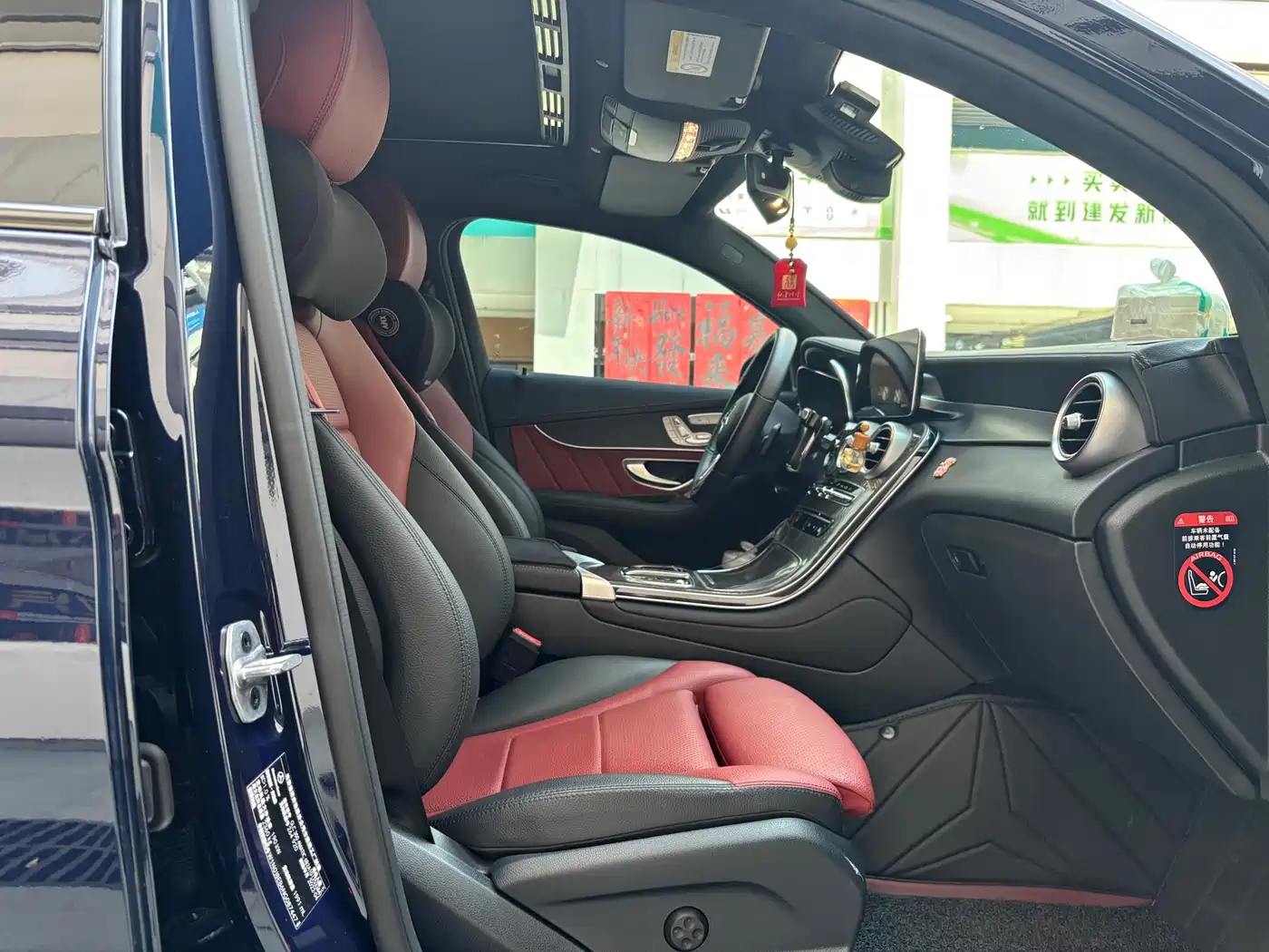 Mercedes-Benz GLC Coupe 2022 Facelift GLC 300 4MATIC Coupe SUV фото 10