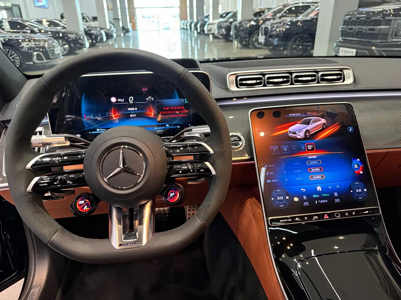 MERCEDES-BENZ S CLASS AMG NEW ENERGY