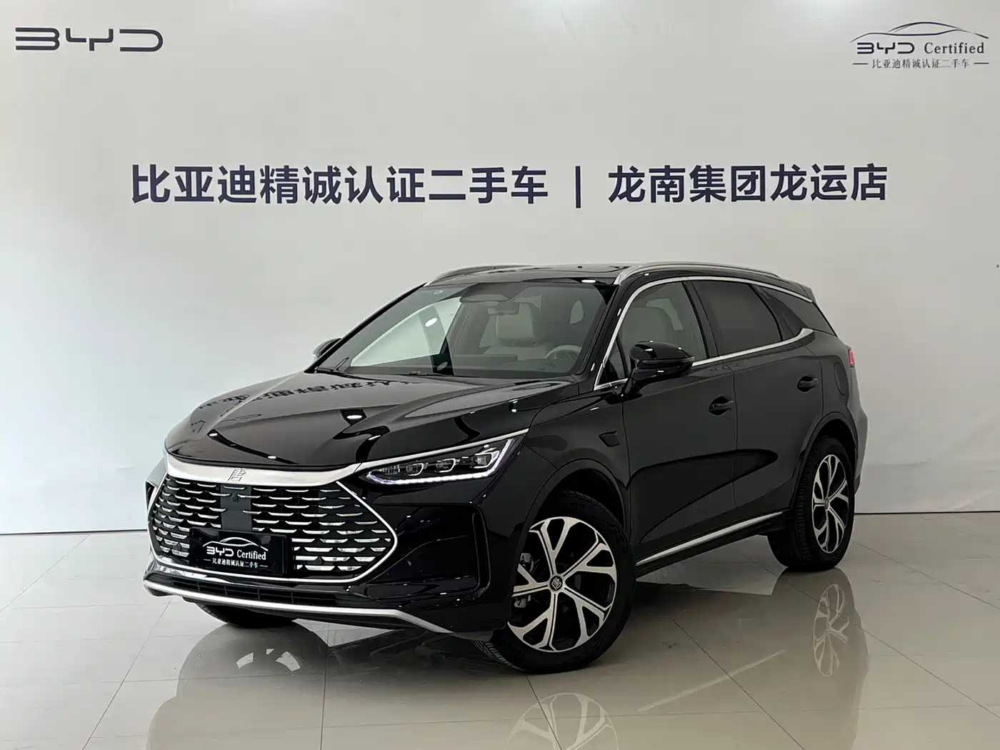 BYD Tang New Energy 2025 Smart Driving Edition DM-i 115KM Flagship