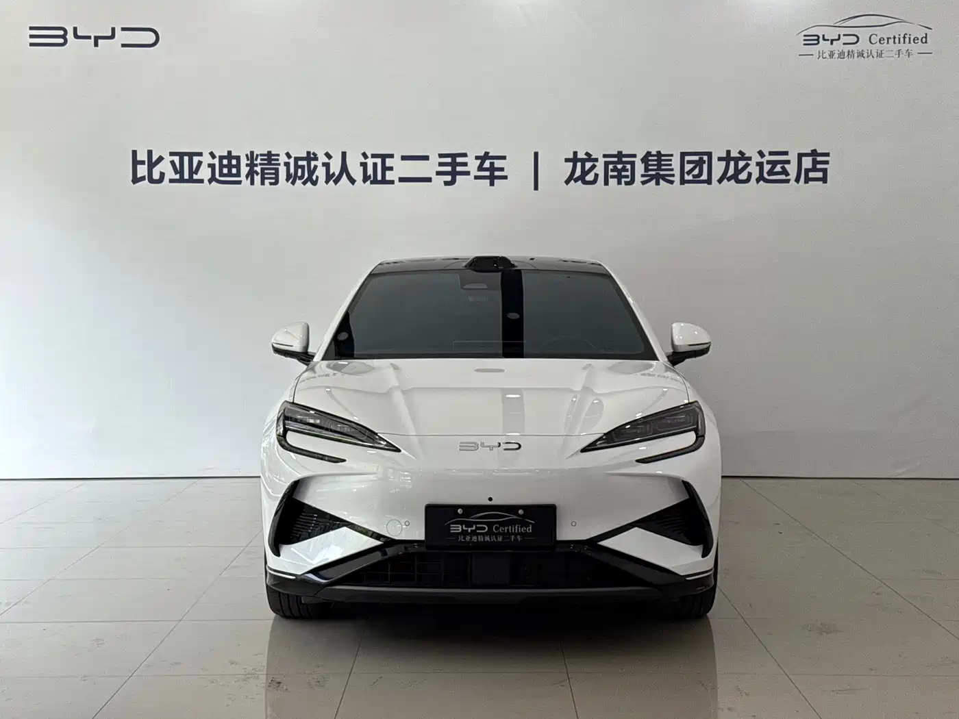 BYD Sealion 07 EV 2025 2025 610 Smart Drive Edition