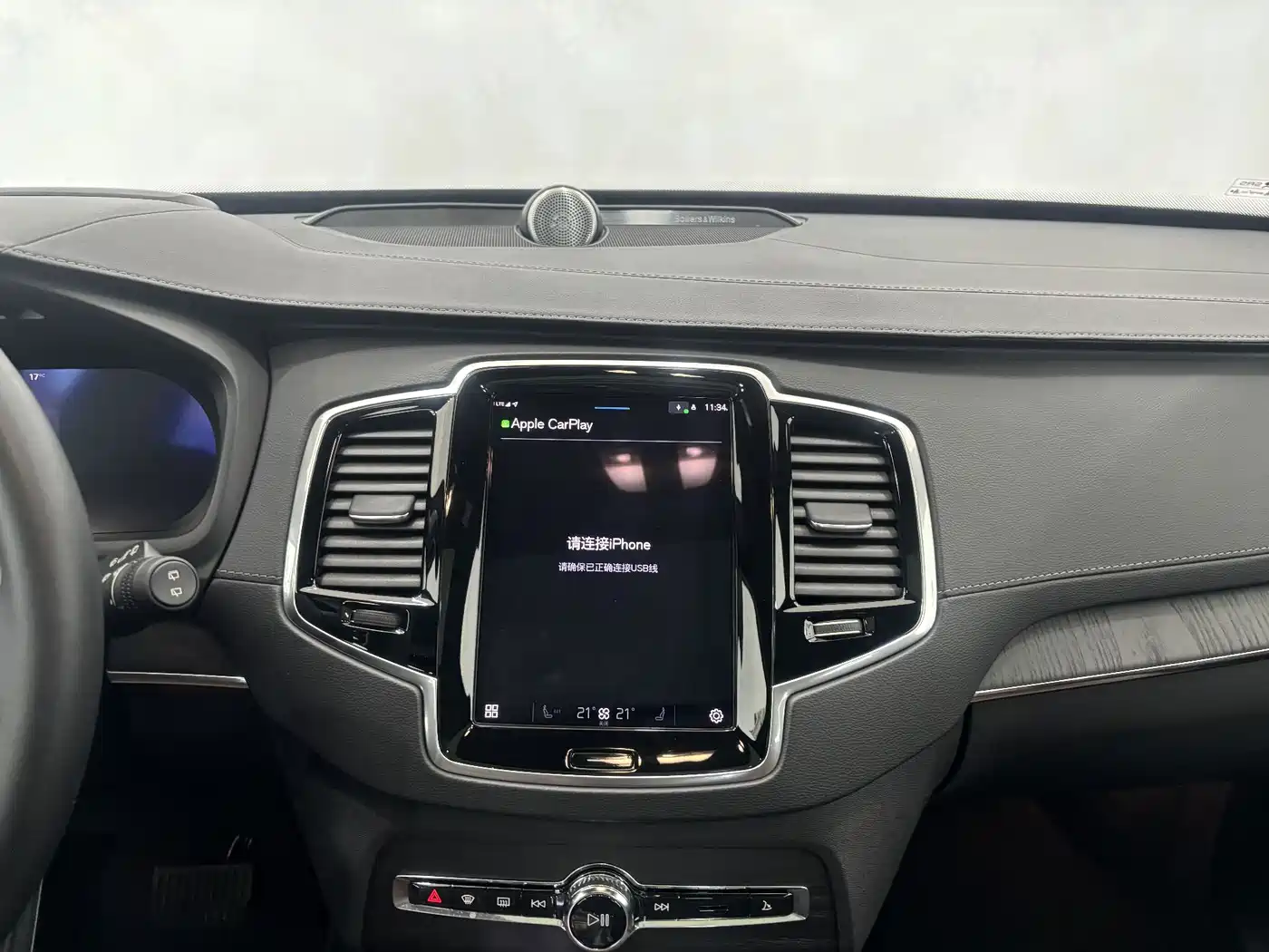 Volvo XC90 2023 B6 Smart Elegance Luxury Edition 7-Seater фото 18