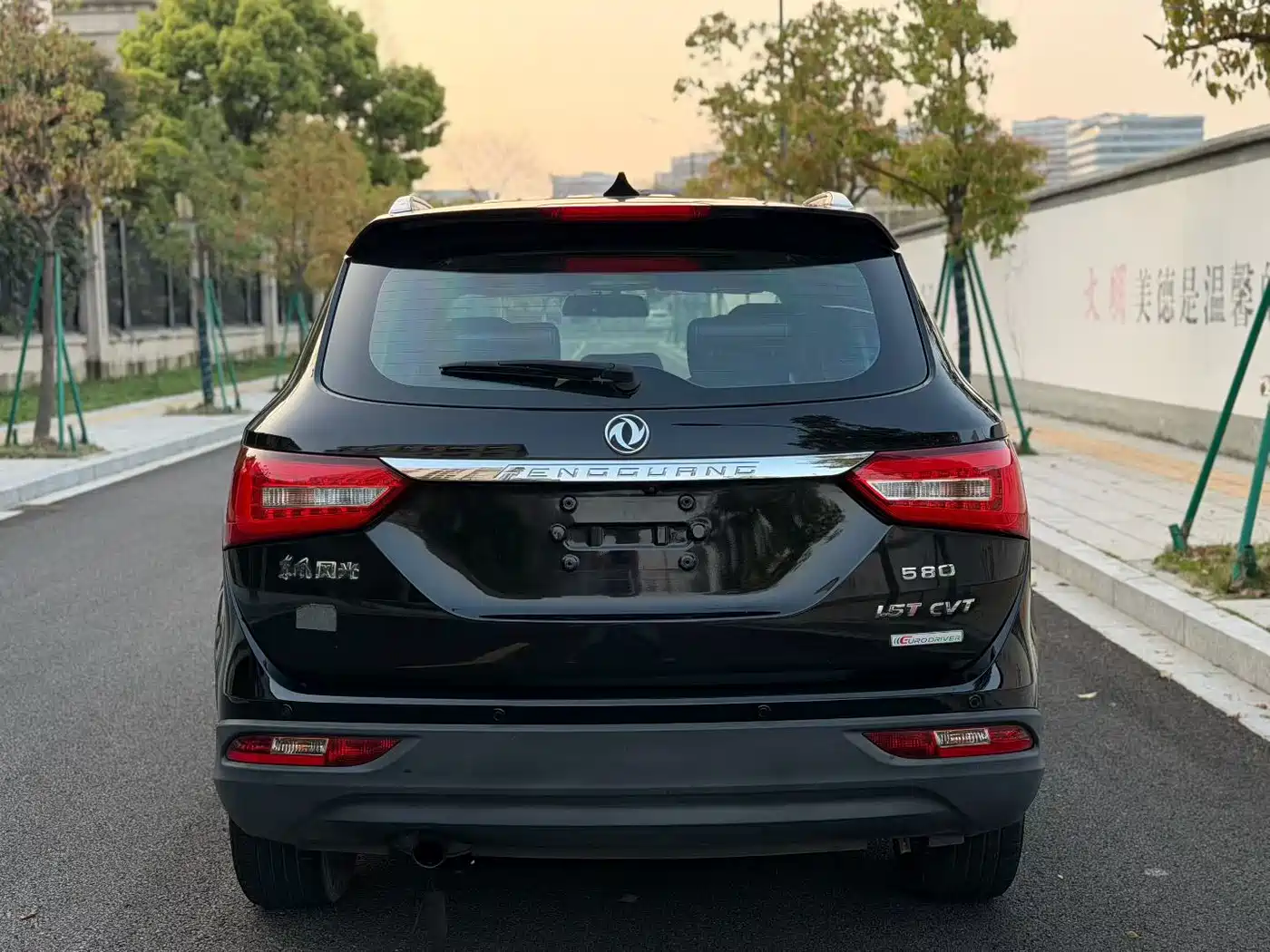 DONGFENG SCENERY 580