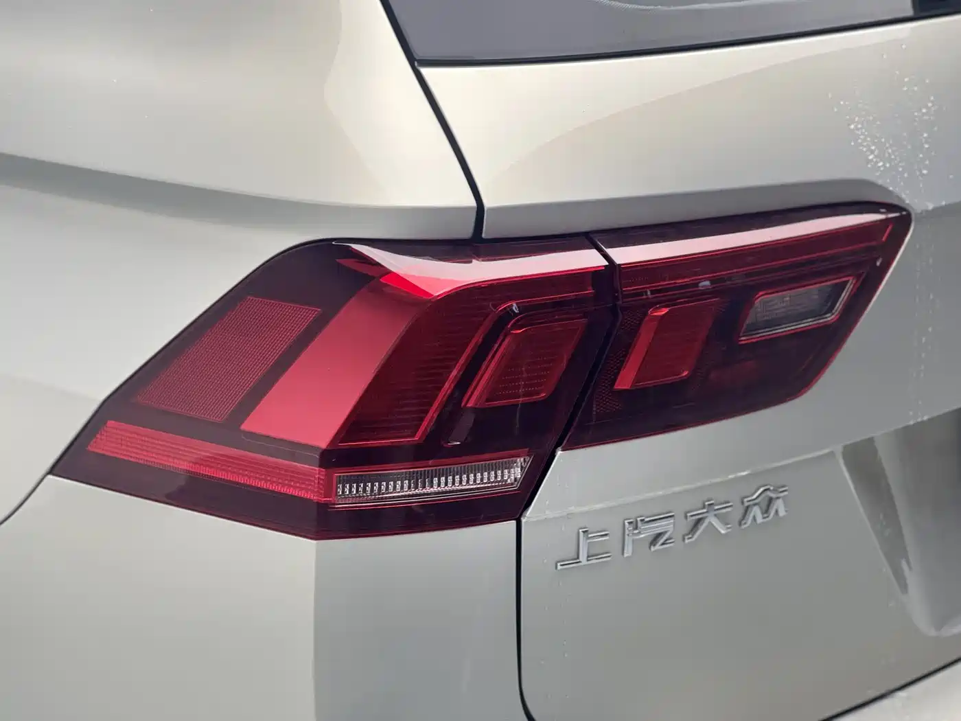 Volkswagen Tiguan L 2021 330TSI Automatic 2WD R-Line Premium фото 15