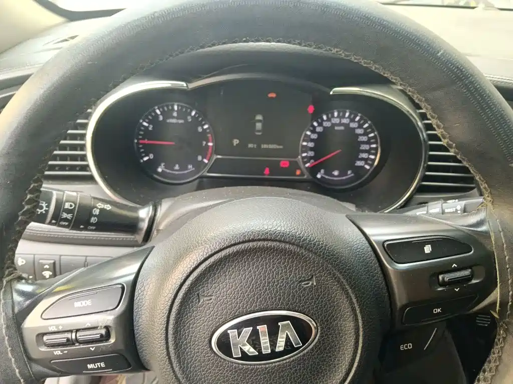 Photo 4 - Kia K5