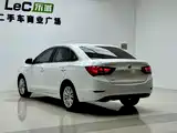 Фото 13 - Buick Excelle