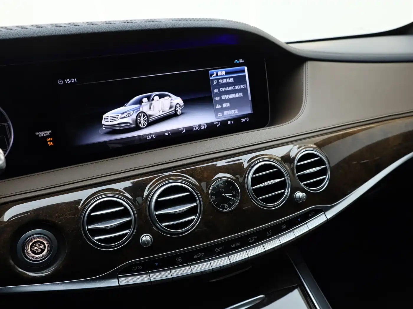 Mercedes-Benz S-Class 2018 S 450 L фото 20