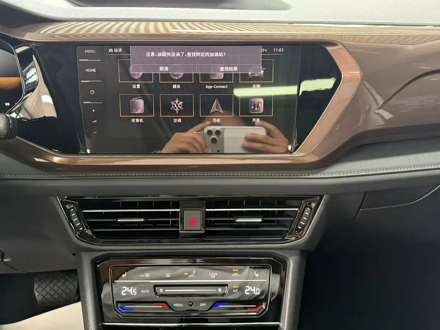 Volkswagen Tharu 2022 280TSI FWD Luxury Edition фото 5