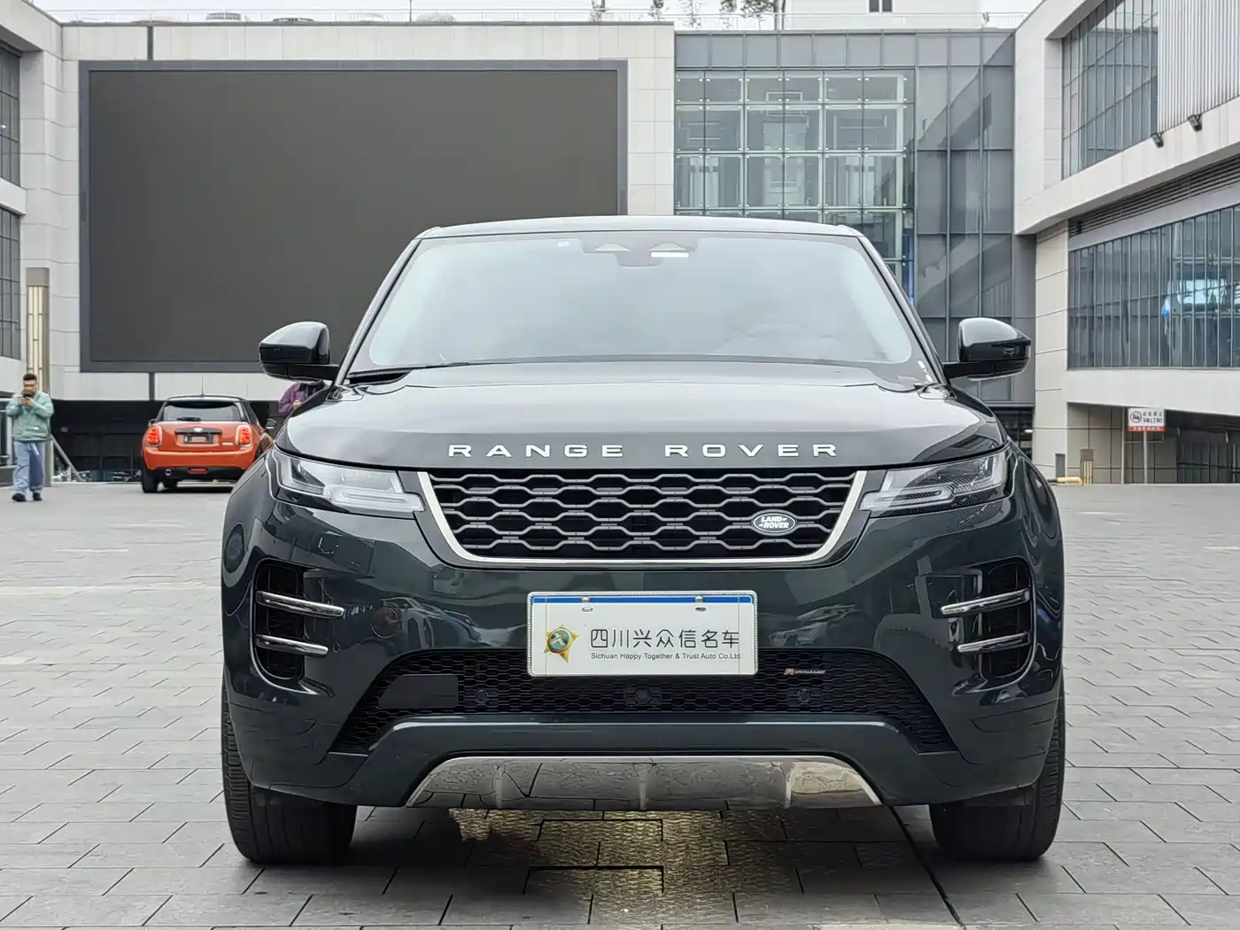 LAND ROVER RANGE ROVER AURORA