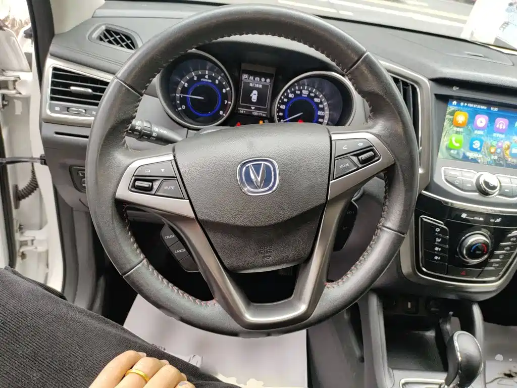 Changan CS35 2018 2017 1.6L Auto Luxury