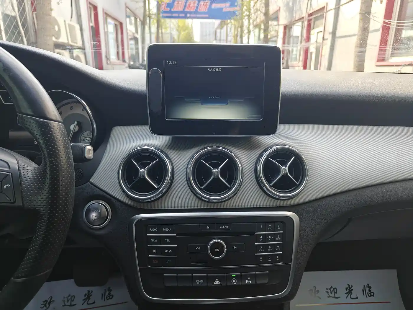 Mercedes-Benz GLA 2016 GLA 200 Fashion фото 11