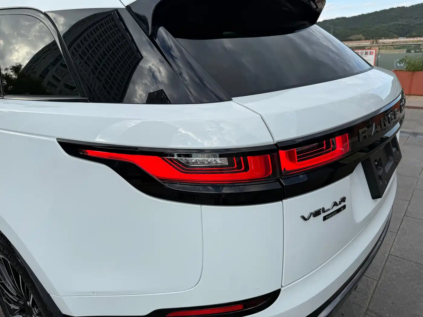 Land Rover Range Rover Velar 2020 2020 P250 R-DYNAMIC S