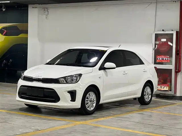 kia huanchi