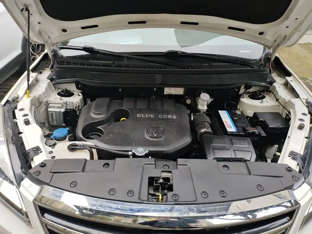 Changan CS35 2018 2017 1.6L Auto Luxury