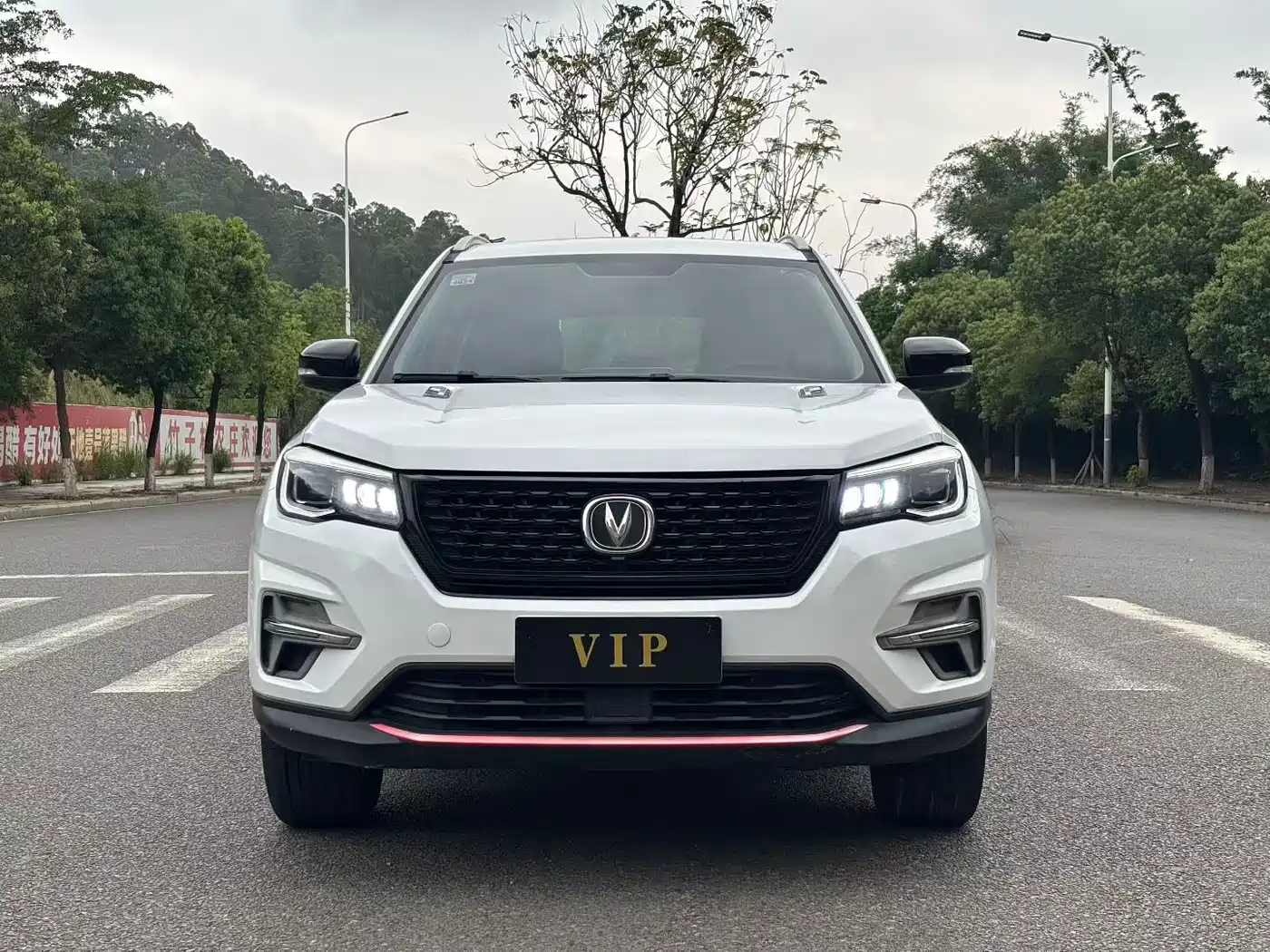 Changan CS75 2021 2021 Glory Million Edition 280T DCT Luxury