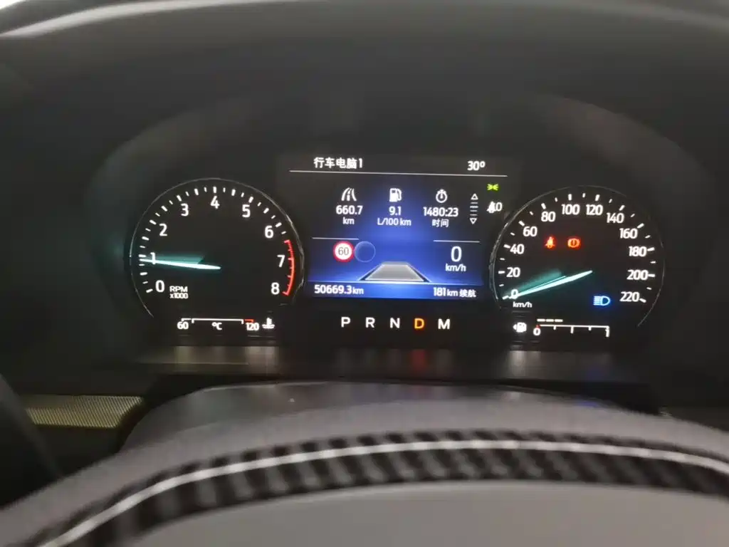 Ford Explorer 2021 2020 EcoBoost 285 AWD Trend Edition 6-Seater