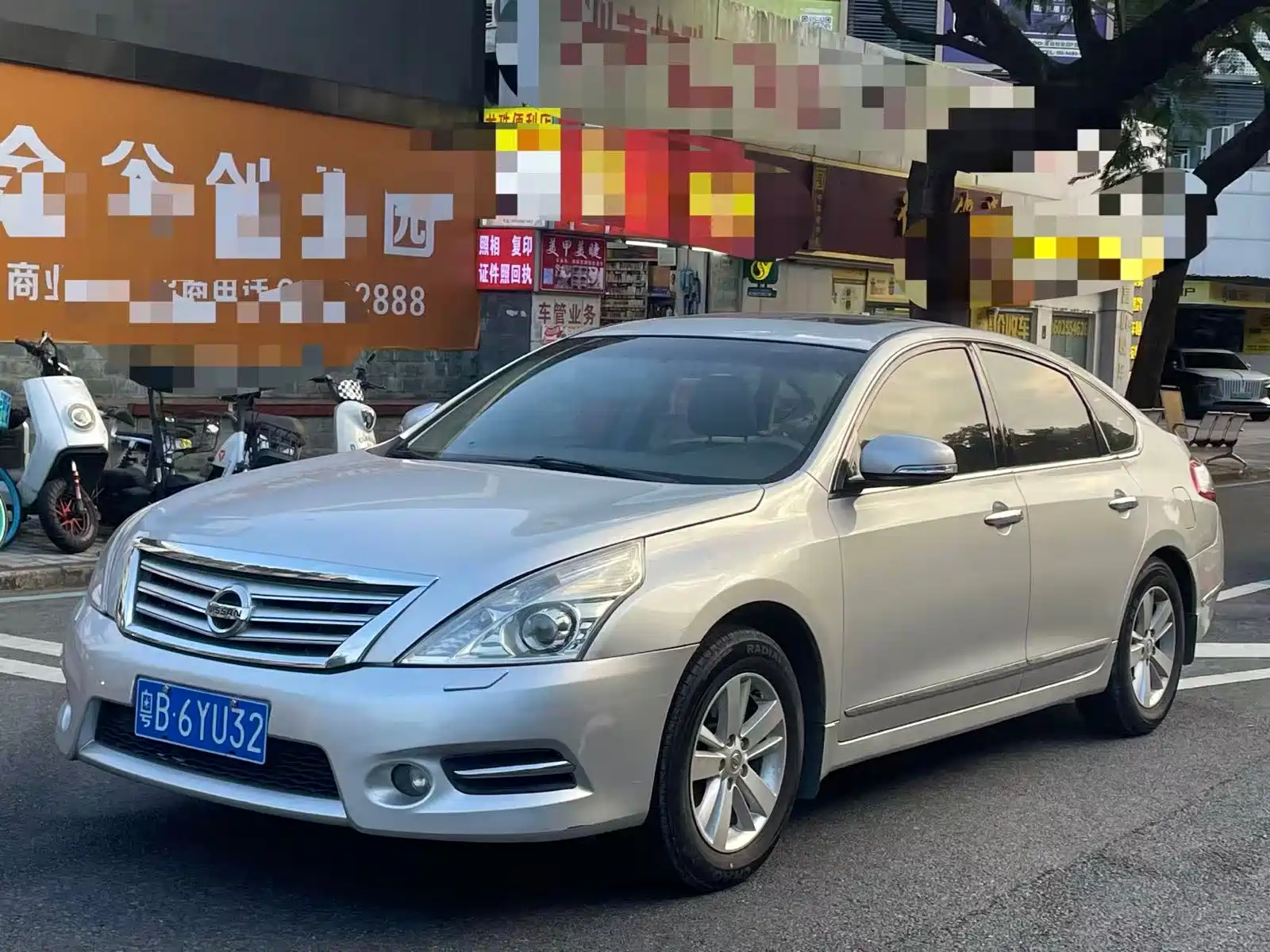 صورة 1 - Nissan Teana