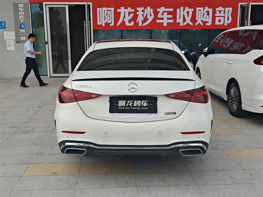 Фото 4 - Mercedes-Benz C-Class