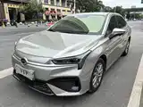 Фото 1 - Aion S