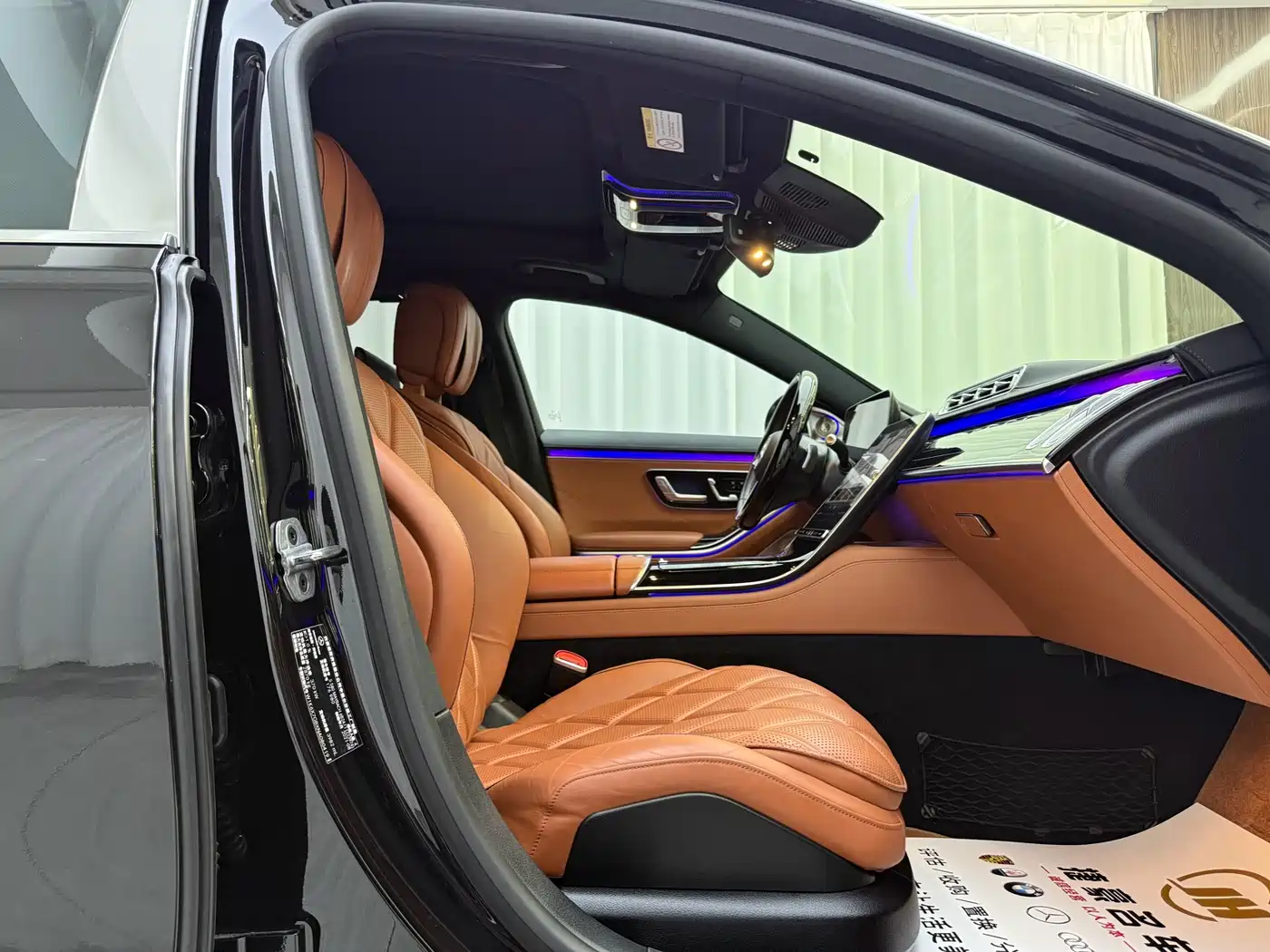 MERCEDES-BENZ MAYBACH S CLASS