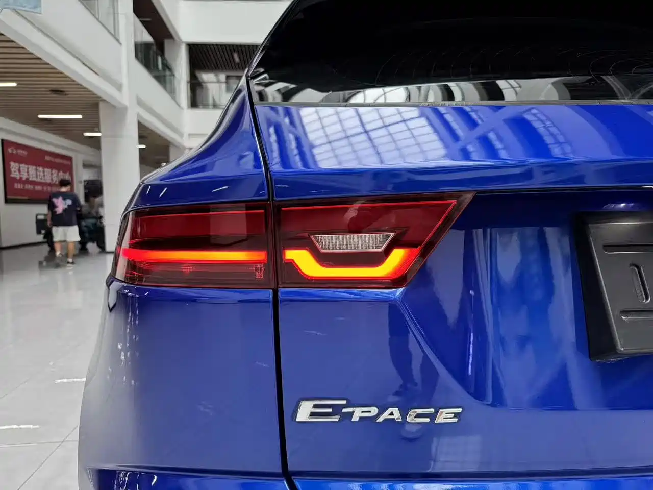 Jaguar E-PACE 2019 2018 Model P200 S China V