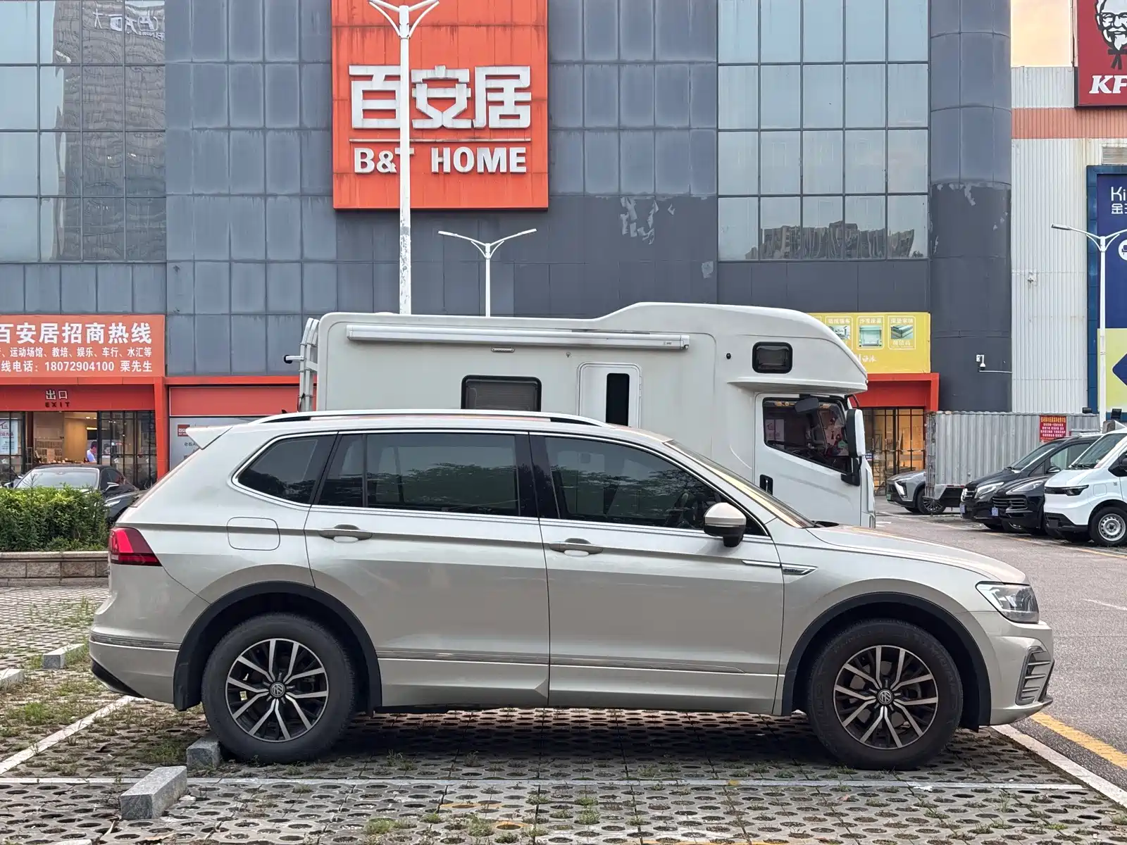 Фото 4 - Volkswagen Tiguan L PHEV