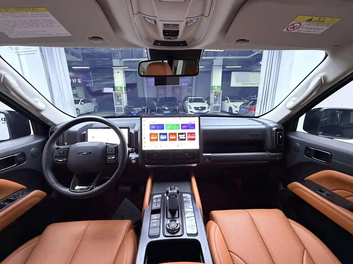 Haval H9 2025