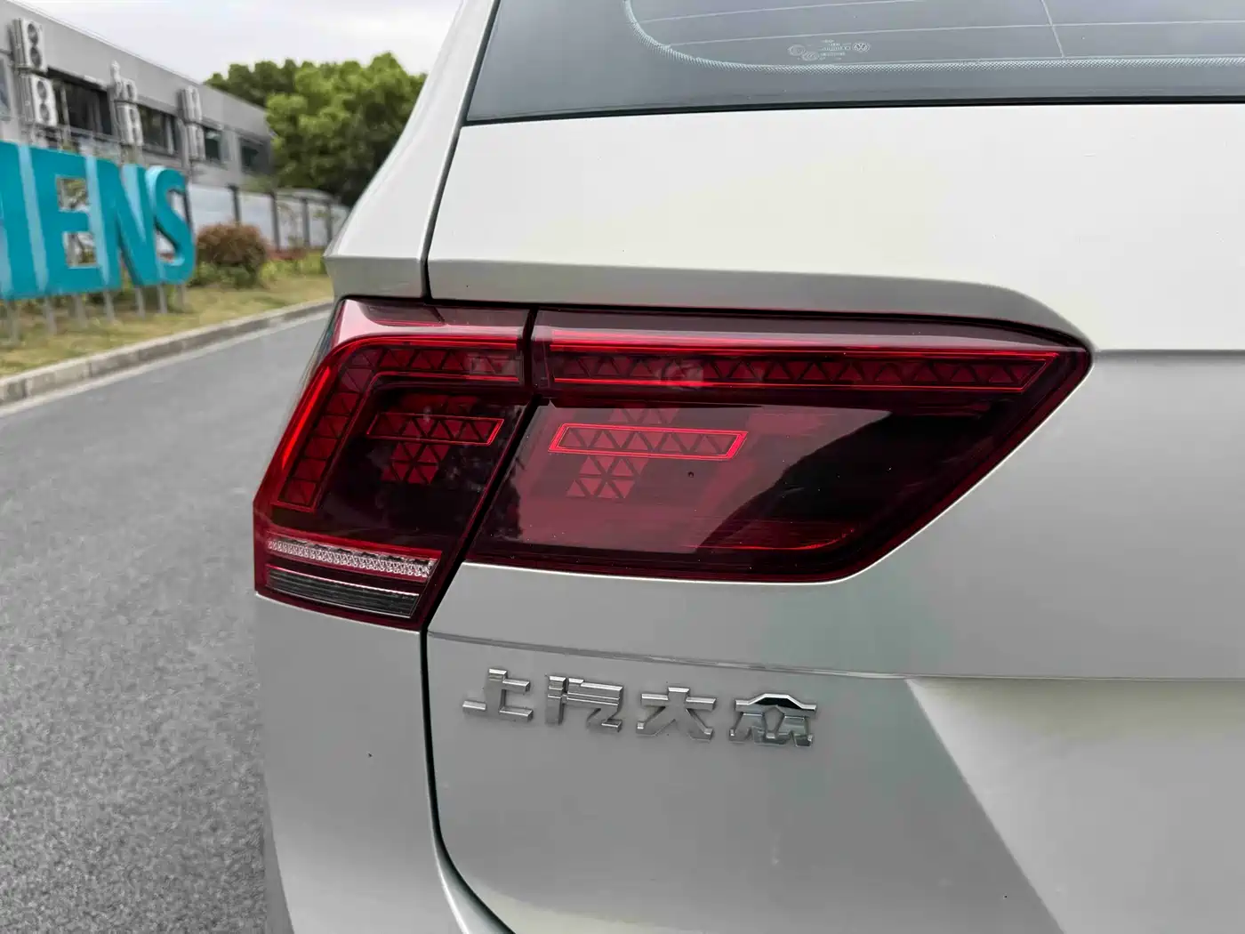 Volkswagen Tiguan L PHEV 2020 430PHEV Plug-in Hybrid Flagship Edition фото 7