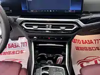 фото авто