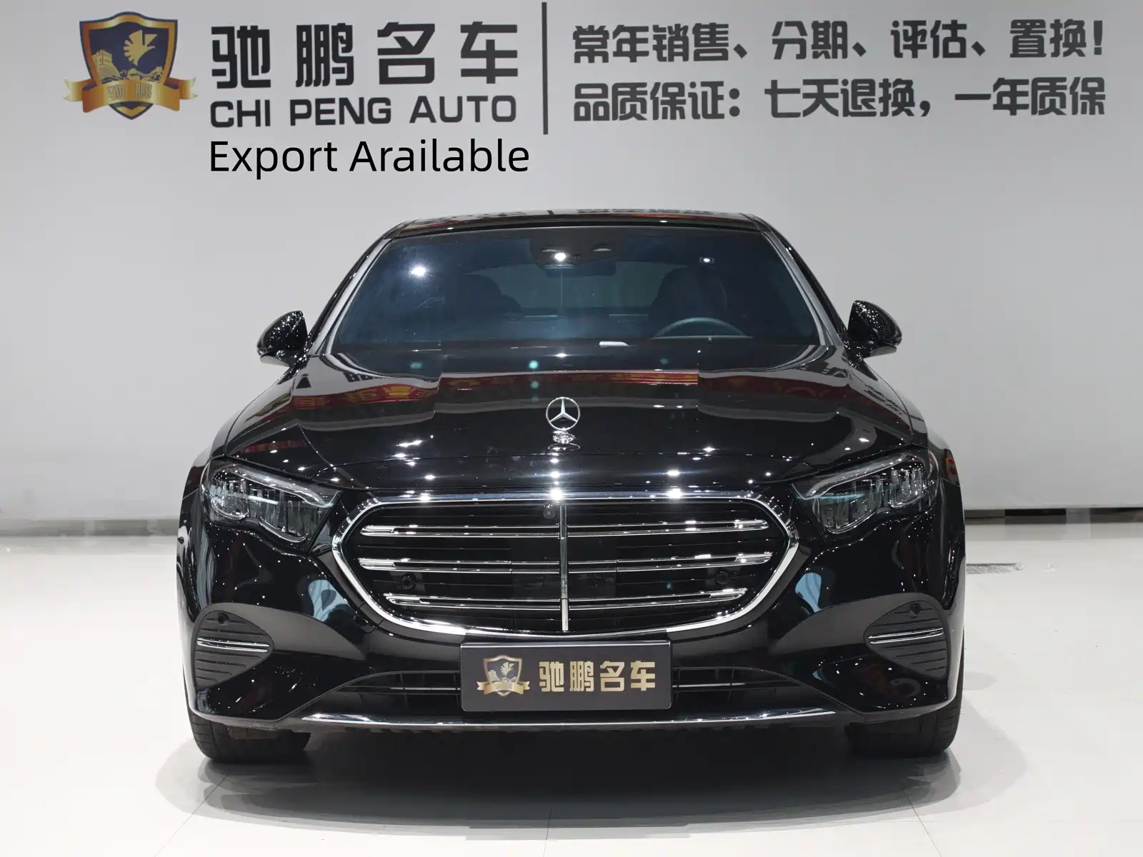Фото 2 - Mercedes-Benz E-Class